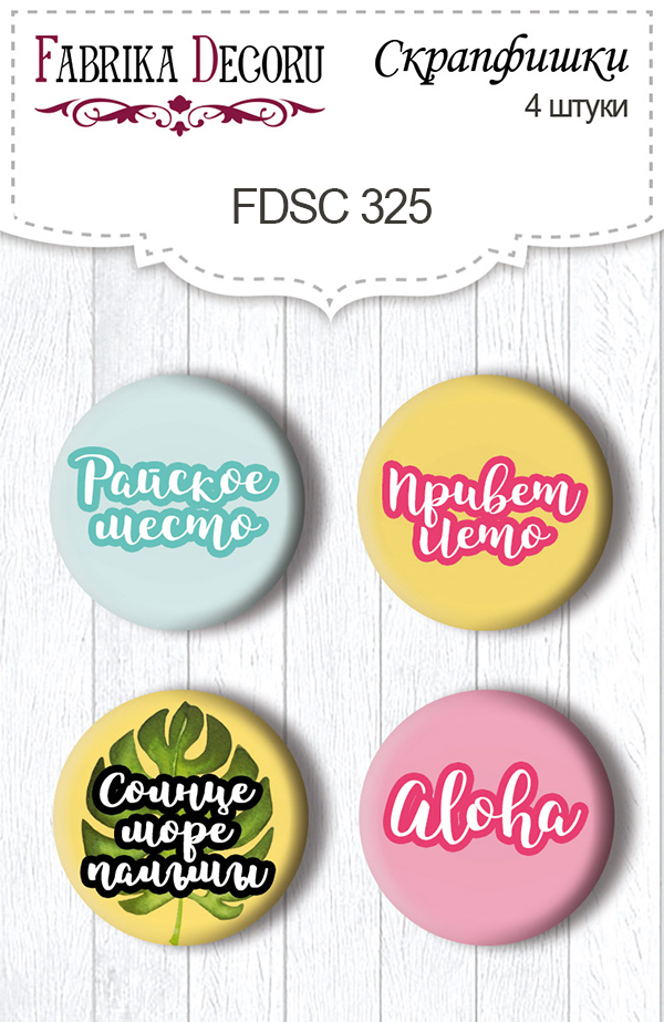 Set mit 4 Flair-Buttons zum Scrapbooking "Wild Tropics" RU #325 - Fabrika Decoru