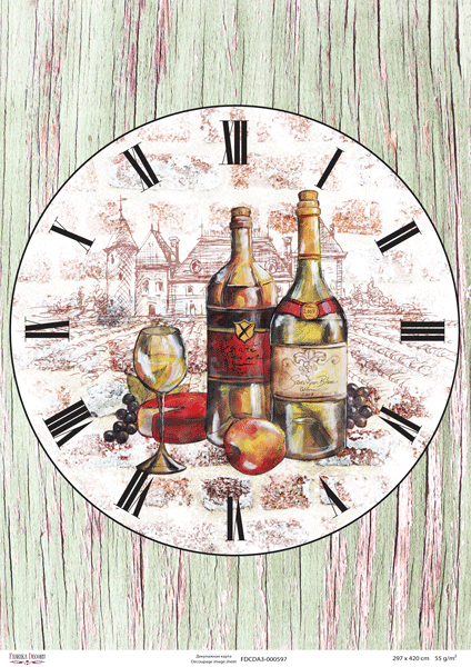 Karta do decoupage #000597, 29,7x42cm - Fabrika Decoru