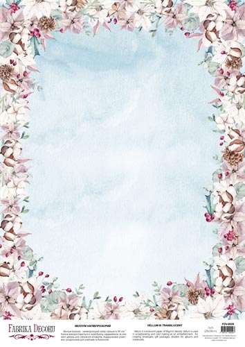 Deco vellum colored sheet Winter frame, A3 (11,7" х 16,5")