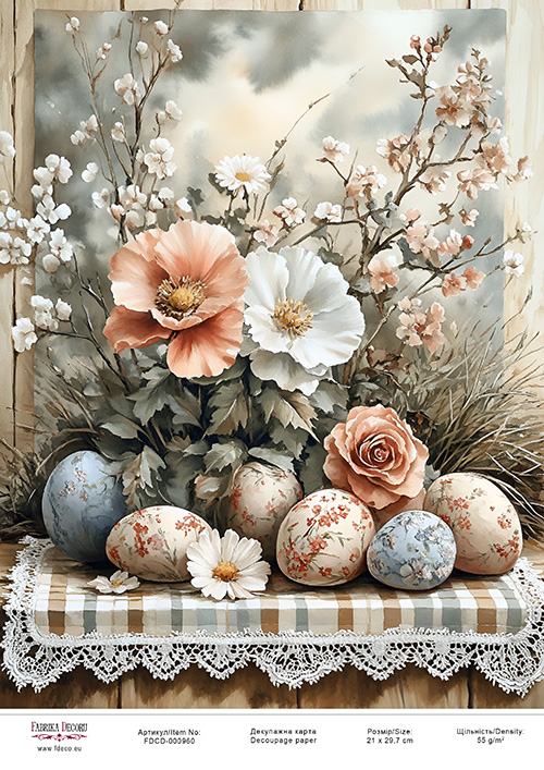 Decoupage card «Spring flowers-11» #000960, 21cm x 29,7cm
