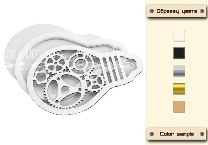 Shaker dimension set "Light bulb with gears" 7.7х11.5 cm 