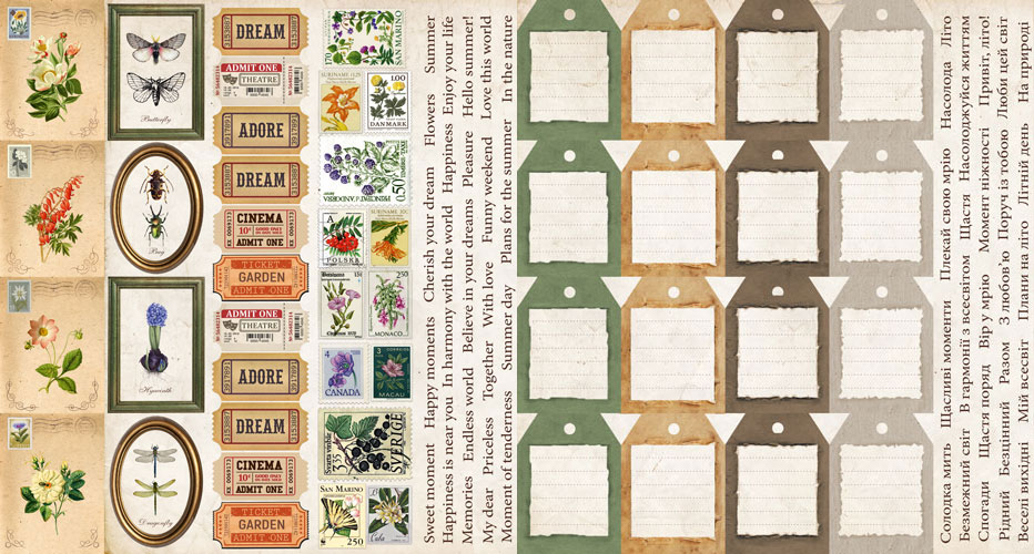 Satz Streifen mit Bildern für die Dekoration Summer botanical story - Fabrika Decoru