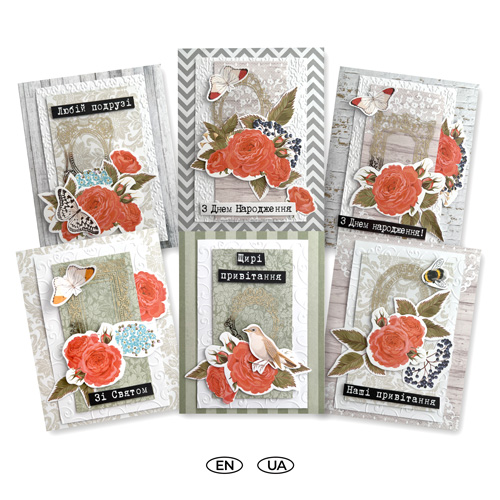 Zestaw DIY do stworzenia 6 kartek okolicznościowych "Różane marzenia", 12 cm x 15 cm - Fabrika Decoru