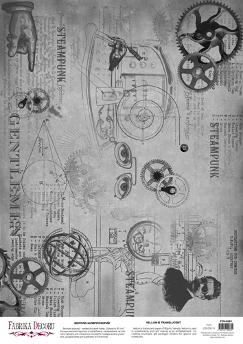 Arkusz kalki z nadrukiem, Deco Vellum, format A3 (11,7" х 16,5"), "Grunge Scientific Journal" - Fabrika Decoru