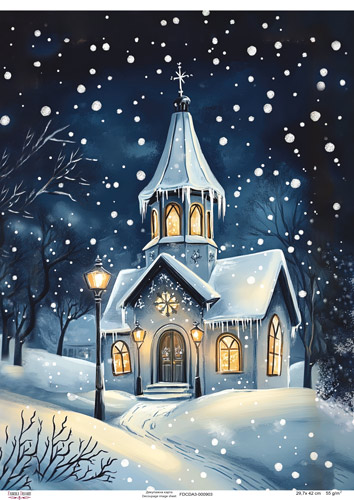 Decoupage Card Winter Chapel, #0903, 29.7x42cm