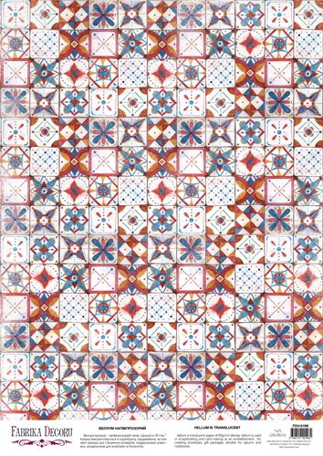 Arkusz kalki z nadrukiem, Deco Vellum, format A3 (11,7" х 16,5"), "Suzani Blue-Red" - Fabrika Decoru