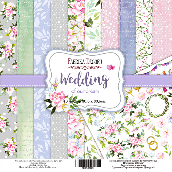 Doppelseitiges Scrapbooking-Papier-Set Hochzeit unseres Traums, 30.5 cm x 30.5cm, 10 Blätter - Fabrika Decoru