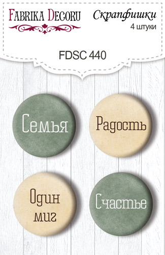 Set mit 4 Flair-Knöpfen zum Scrapbooking von Family Heritage RU #440 - Fabrika Decoru