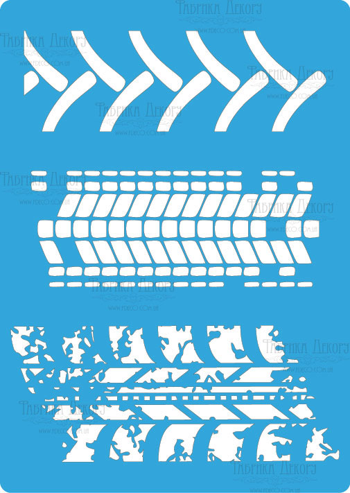 трафарет многоразовый 15x20см следы шин 2 #101 фабрика декору