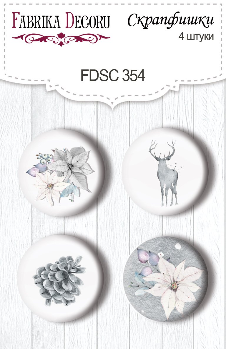 Zestaw 4 ozdobnych buttonów "Winter melody 2" #354 - Fabrika Decoru