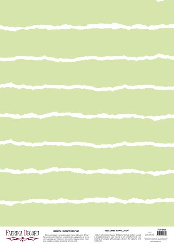 Deco vellum colored sheet Boho stripes on a light green, A3 (11,7" х 16,5")