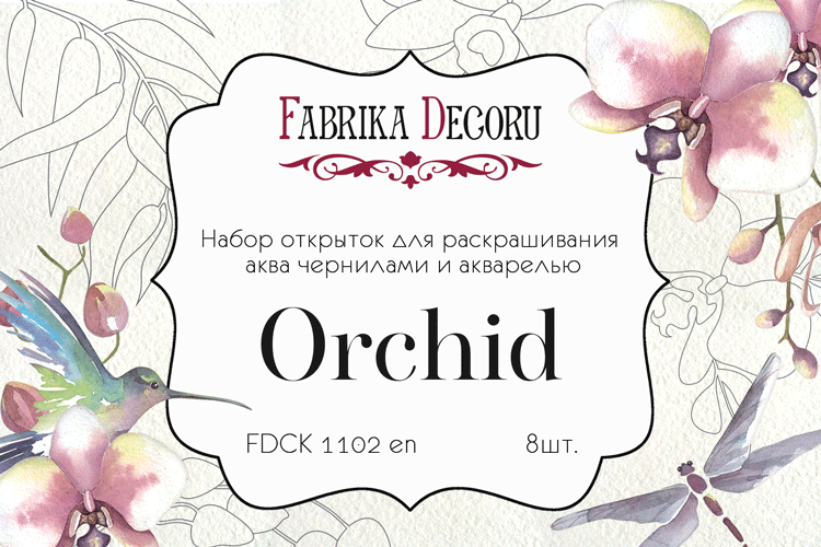 Zestaw pocztówek "Orchid" do kolorowania atramentem akwarelowym EN - Fabrika Decoru