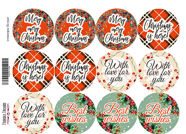 Journaling stickers set #1-034