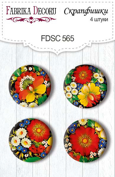 Set mit 4 Flair-Knöpfen für Scrapbooking Inspiriert von der Ukraine #565 - Fabrika Decoru