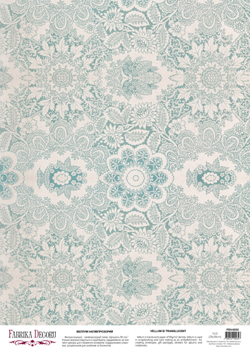 deco vellum colored sheet imperial garden, a3 (11,7" х 16,5")