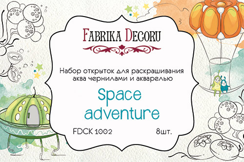 Zestaw pocztówek "Space adventure" do kolorowania atramentem akwarelowym - Fabrika Decoru