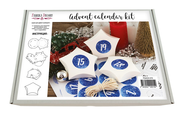 Advent calendar kit #15