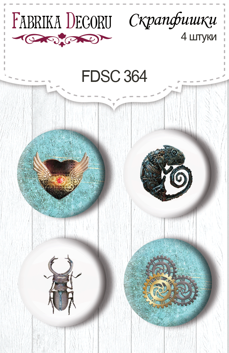 Set mit 4 Flair-Buttons zum Scrapbooking von Grunge&Mechanics 1 #364 - Fabrika Decoru