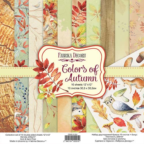 коллекция бумаги для скрапбукинга colors of autumn, 30,5 x 30,5 см, 10 листов