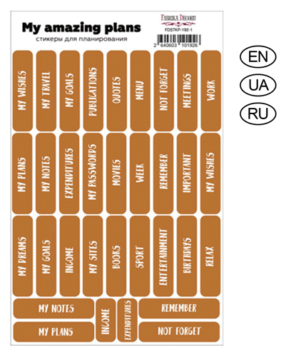 Zestaw naklejek do plannerów #192 - Fabrika Decoru