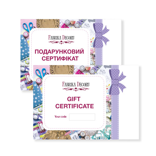 Gift certificate for 1000 UAH Gift certificate for 1000 UAH