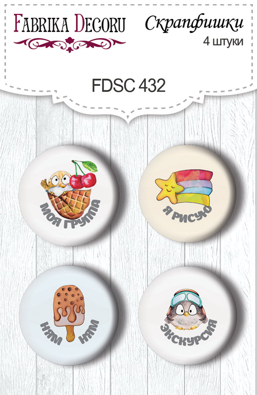 Set of 4pcs flair buttons for scrabooking Cutie sparrow boy #432