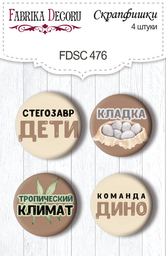 Set mit 4 Flair-Buttons zum Scrapbooking von Dinosauria RU #476 - Fabrika Decoru