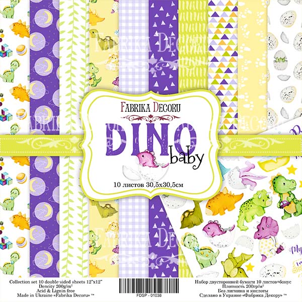 Doppelseitig Scrapbooking Papiere Satz Dino Baby, 30.5 cm x 30.5cm, 10 Blätter - Fabrika Decoru