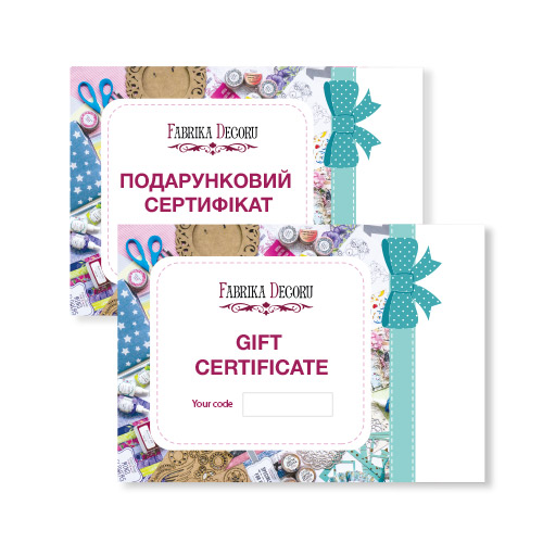 Gift certificate for 400 UAH Gift certificate for 400 UAH