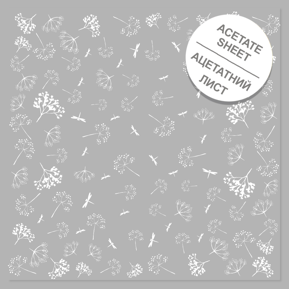 Acetatfolie mit weißem Muster White Dill 12"x12" - Fabrika Decoru