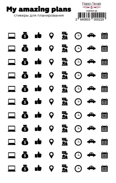 Planner stickers #22