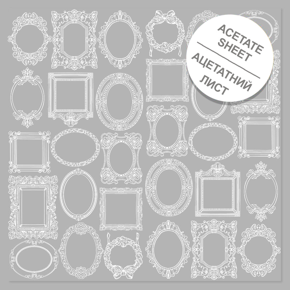 Acetate sheet with white pattern White Frames 12"x12"