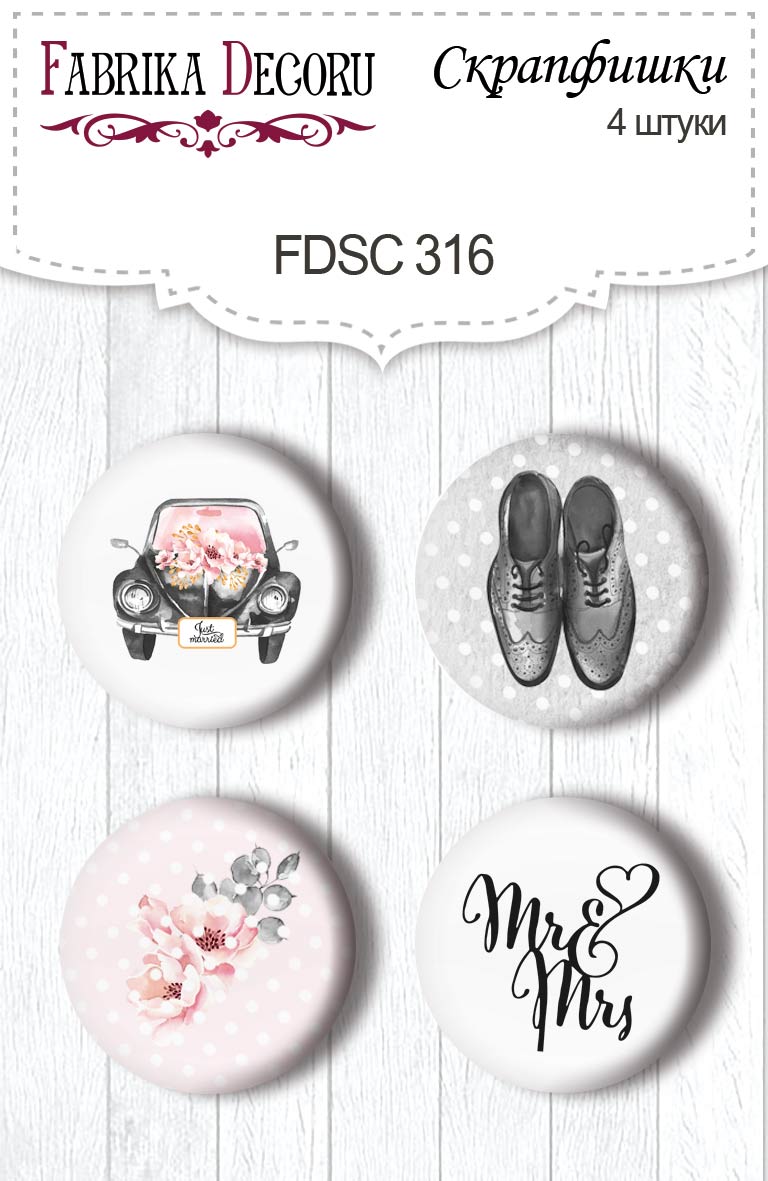 Set mit 4 Flair-Buttons zum Scrapbooking von „Mr&Mrs“ #316 - Fabrika Decoru