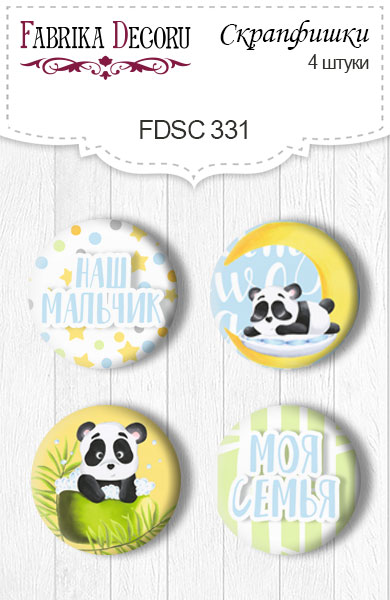 4er-Set Buttons zum Scrapbooking "Mein kleiner Panda-Junge" RU #331 - Fabrika Decoru