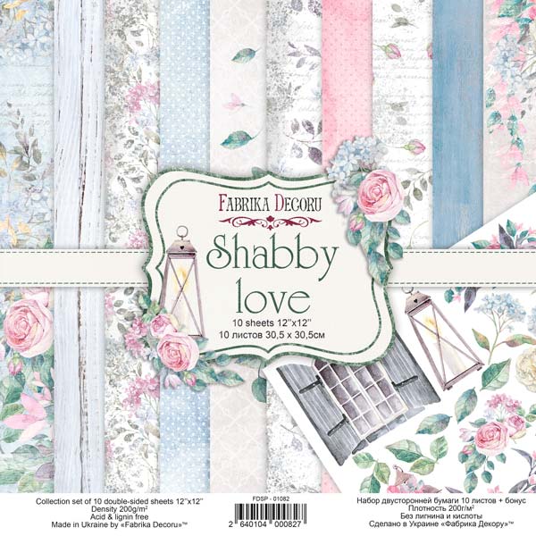 набор скрапбумаги shabby love 30,5x30,5 см, 10 листов