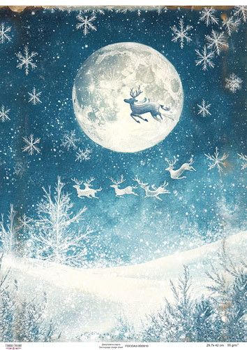 Decoupage Card Santa’s reindeer, #0910, 29.7x42cm