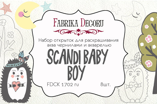Zestaw pocztówek "Scandi Baby Boy" do kolorowania atramentem akwarelowym RU - Fabrika Decoru