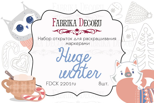 Zestaw pocztówek "Huge Winter" do kolorowania markerami RU - Fabrika Decoru