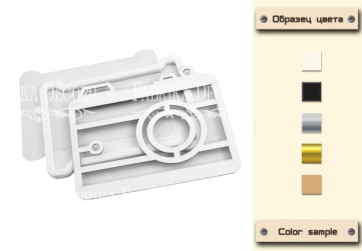 Shaker dimension set "Camera" 11х13.3 cm 