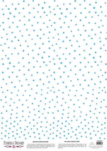 Deco vellum colored sheet Blue dots, A3 (11,7" х 16,5")