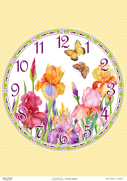 Decoupage-Karte #0604, 29,7 x 42 cm, Fabrika Decoru - Fabrika Decoru