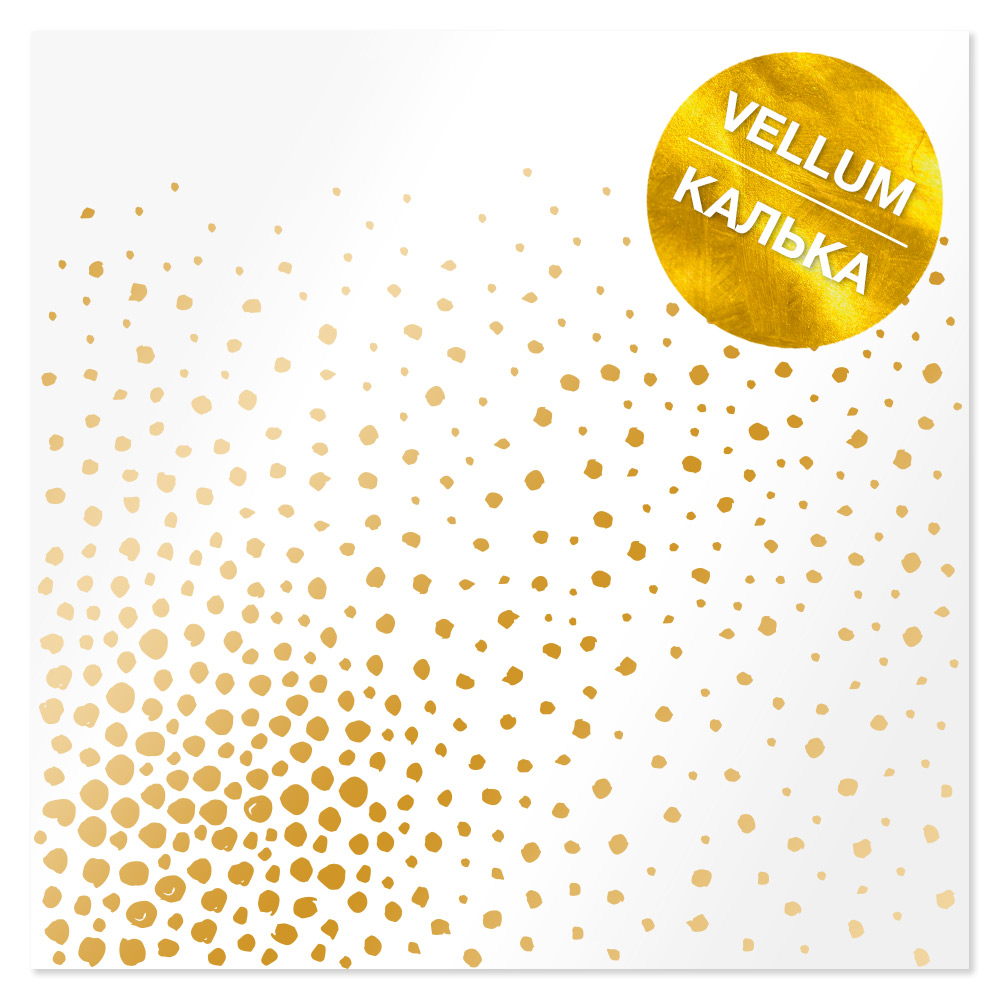 Arkusz kalki (vellum) ze złotym wzorem Golden Maxi Drops 29.7cm x 30.5cm  - Fabrika Decoru