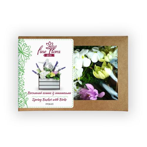 Blumenarrangement-Set „Frühlingskorb mit Vögeln“  - foto 0  - Fabrika Decoru