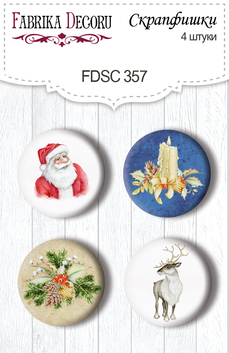 Set mit 4 Flair-Buttons zum Scrapbooking von „Awaiting Christmas“ #357 - Fabrika Decoru