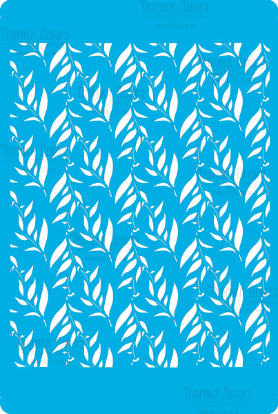 Stencil for crafts 15x20cm "Branches with leaves" #292