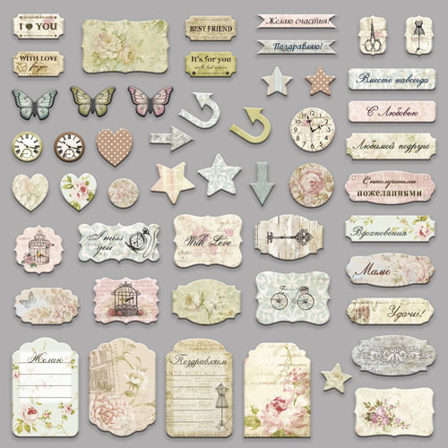 Set of die cuts  Letters of love-1, 50 pcs - foto 1