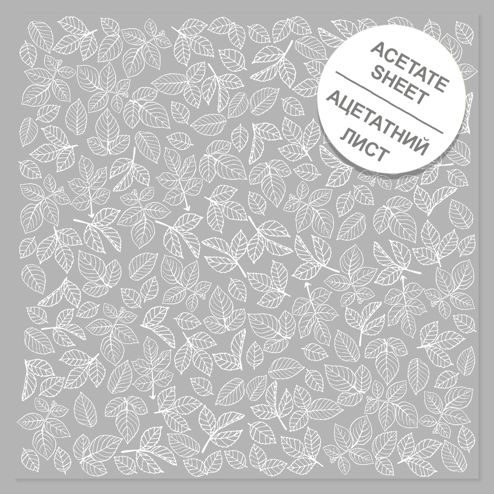 Acetatfolie mit weißem Muster Weiße Rosenblätter 12"x12" - Fabrika Decoru