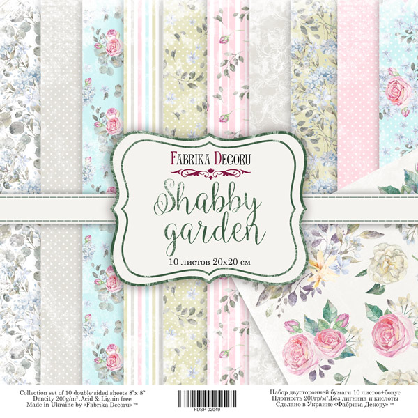 Doppelseitiges Scrapbooking-Papierset Shabby Garden 20 cm x 20 cm, 10 Blätter - Fabrika Decoru