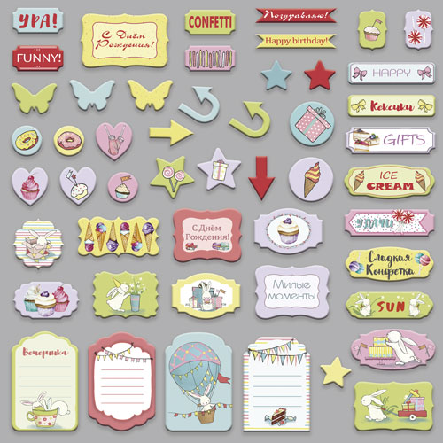 Set of die cuts Bunny birhtday party, 50 pcs - foto 1