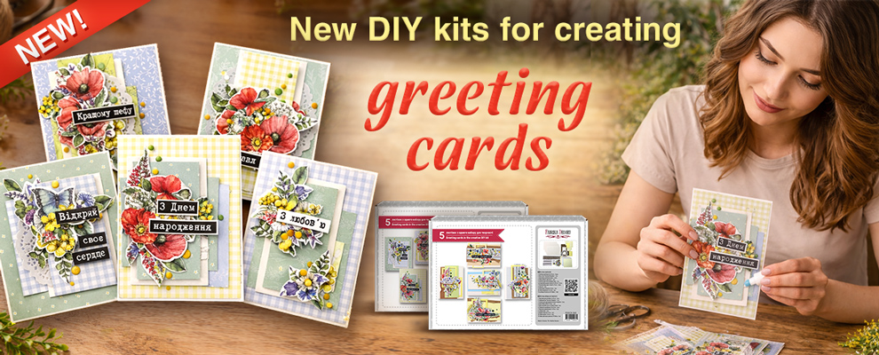 Greeting Cards en